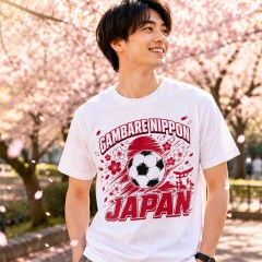 Japan 2026 Soccer T-Shirt - GAMBARE NIPPON - Team Pride Tee image 2