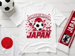 Japan 2026 Soccer T-Shirt - GAMBARE NIPPON - Team Pride Tee image 4