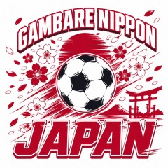 Japan 2026 Soccer T-Shirt - GAMBARE NIPPON - Team Pride Tee image 5
