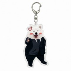 Custom Pet Photo Keychain, Samoyed in Suit Charm, Dog Lover Gift | Trinmama