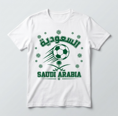Saudi Arabia 2026 Soccer T-Shirt - As-Suood - Team Pride Tee