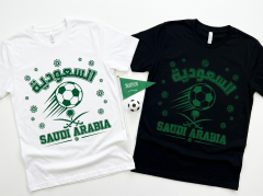 Saudi Arabia 2026 Soccer T-Shirt - As-Suood - Team Pride Tee image 4