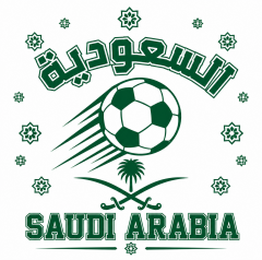 Saudi Arabia 2026 Soccer T-Shirt - As-Suood - Team Pride Tee image 5