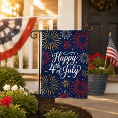 Happy 4th of July Garden Flag, Fireworks Celebration Yard Flag, Patriotic Outdoor Decor | Trinmama image 3