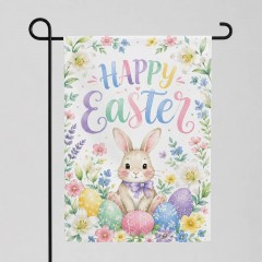 Happy Easter Bunny Garden Flag, Easter Yard Flag, Spring Outdoor Decor | Trinmama
