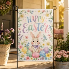 Happy Easter Bunny Garden Flag, Easter Yard Flag, Spring Outdoor Decor | Trinmama image 3