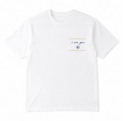 "I See You Out There" Personalized Number T-Shirt — Supporting From the Sideline, Every Game