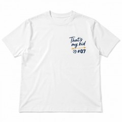 That's My Kid Personalized Number T-Shirt — Point to Your Little Star, Every Game