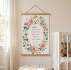 Personalized Scripture Nursery Wall Art Print, Jeremiah 1:5 Bible Verse, Christian Baby Shower Gift, Custom Name & Date image 2